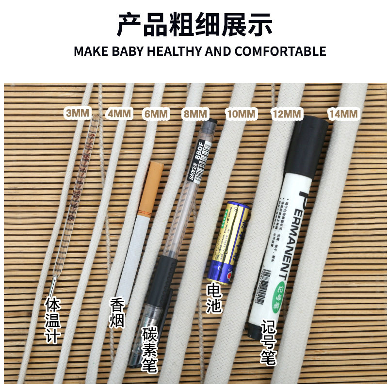 Core cotton rope manufacturers wholesale multi-size pendant rope handmade DIY tightly woven rope jewelry decorative tag rope