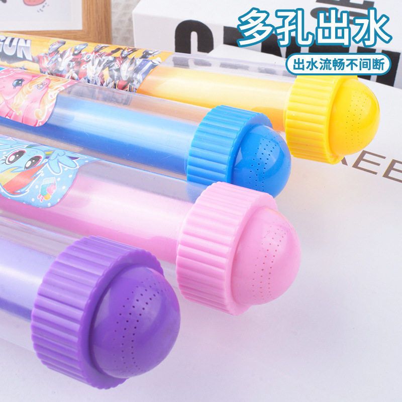 儿童玩具烟花水枪大容量抽拉式散射水炮喷水漂流打水仗滋水枪批发