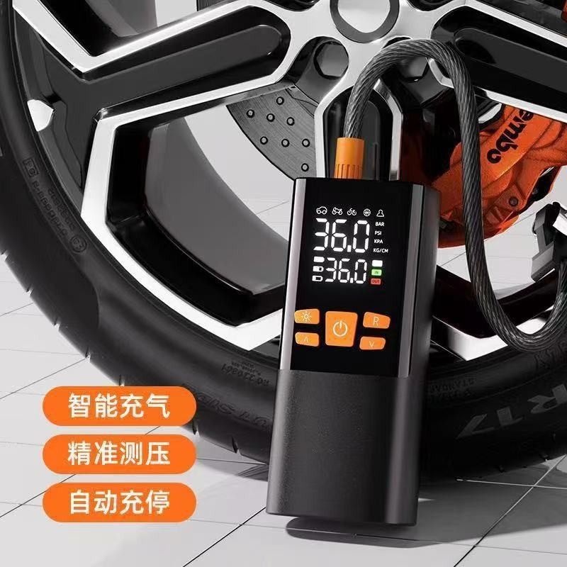 Wireless Charging Car Air Pump Car Digital Display Air Pump Car Portable Mini Tire Air Pump