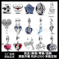 Jewelry Panjia New Diamond Beaded Bracelet Accessories Christmas Loof Beads Love String Necklace Pendant Feather Hanging