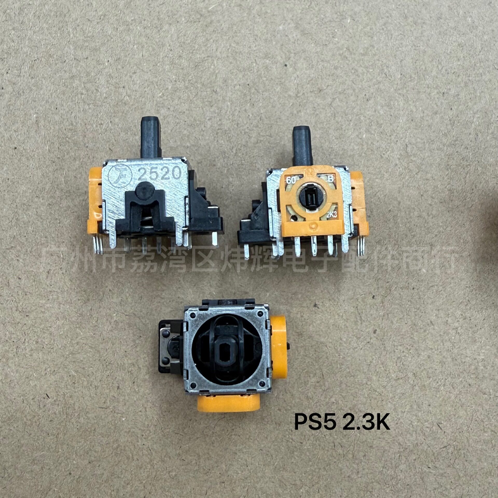 Suitable for Ps5 Rocker 3D Rocker Ps5 Game Controller Rocker Joystick Ps5 3D Yellow Puyao Rocker