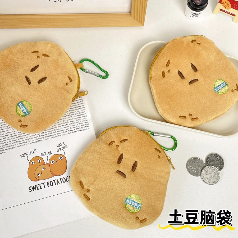 Cute Yellow Skin Potato Plush Coin Purse Simulated Potato Keychain Headphone Bag Coin Portable Storage Bag Wholesale