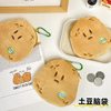Cute Yellow Skin Potato Plush Coin Purse Simulated Potato Keychain Headphone Bag Coin Portable Storage Bag Wholesale