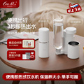 seller product image