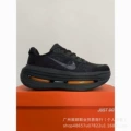 Vomero pegasus-black/orange