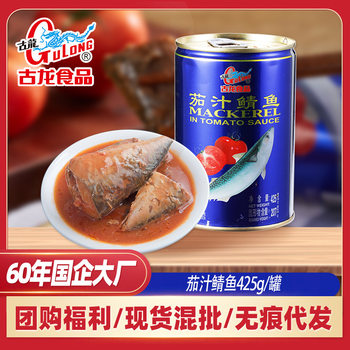 Gulong food canned mackerel in tomato sauce seafood rice bibimbap noodles sweet and sour instant cooked dishes 425g