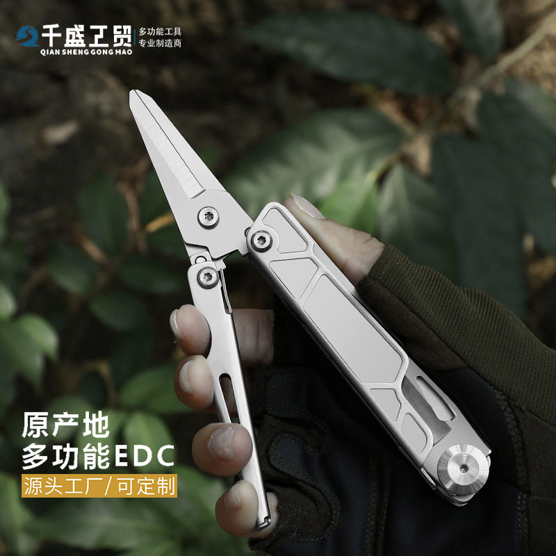 新款户外多功能刀多功能折叠刀户外便携应急防身多功能组合折叠刀