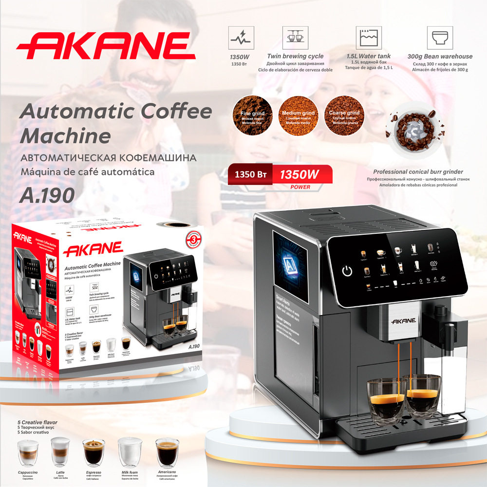 Akane Cross-Border European Standard Fully Automatic Coffee Machine Automatic Cleaning All-In-One Coffee Machine Latte Flower Milk Frother
