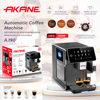 Akane Cross-Border European Standard Fully Automatic Coffee Machine Automatic Cleaning All-In-One Coffee Machine Latte Flower Milk Frother