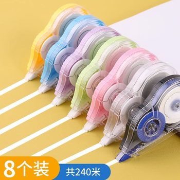 Large-Capacity Correction Tape for Students, Affordable Silent Correction Tape, Learning Stationery, Correction Tape for Junior High School Students