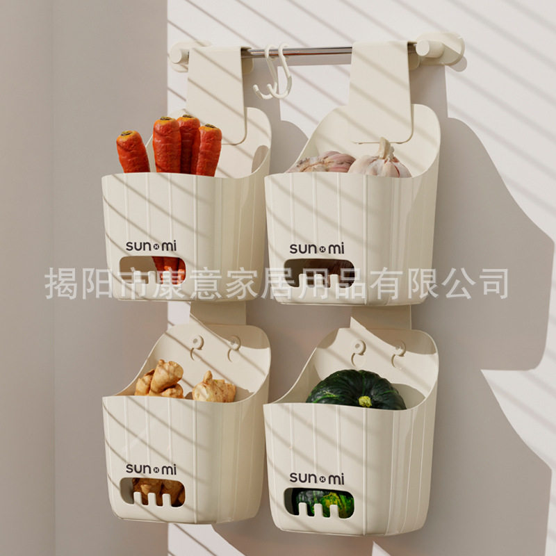 Cream style kitchen ginger and garlic hanging basket bathroom bedroom seamless punch-free storage box bathroom wall-mounted storage basket