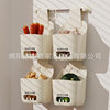 Cream style kitchen ginger and garlic hanging basket bathroom bedroom seamless punch-free storage box bathroom wall-mounted storage basket