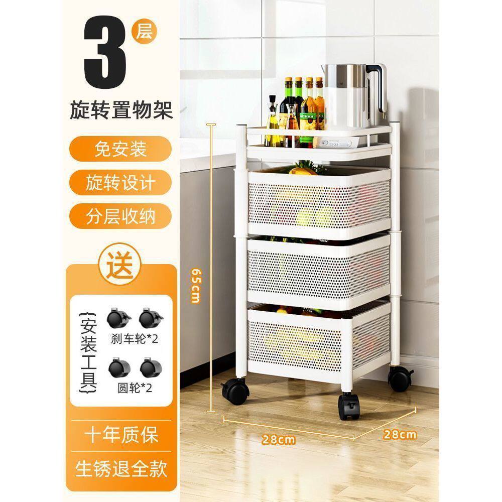 スクエア【3層-ホワイト】工事不要