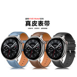 Подходит для кожаного ремешка Vivo WATCH 5 Ремешок из воловьей кожи с металлическим разъемом первого слоя VIVO WATCH5