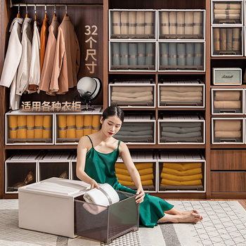 Thickened Drawer Storage Box Household Transparent Underwear Clothes Storage Cabinet Clothing Organizer Drawer Storage Box