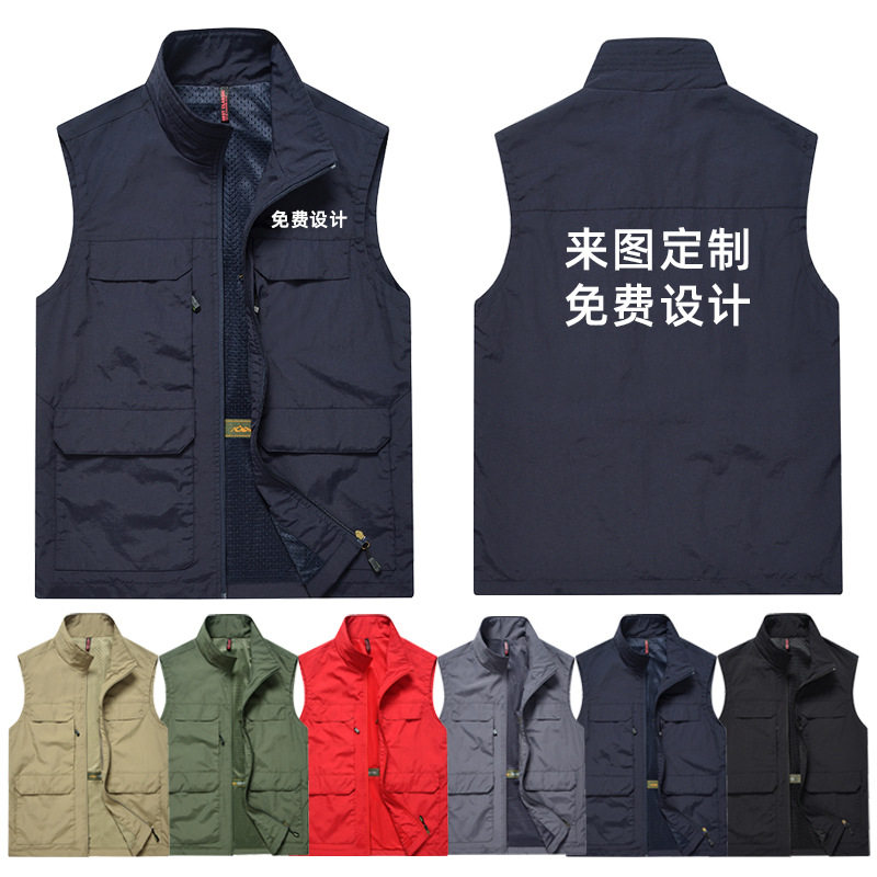 Reflective Emergency Management Vest Multi-Pocket Advertising Vest Custom Printed Logo Photography Workwear