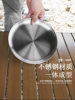 Outdoor Picnic Stainless Steel Dinner Plate Camping Tableware BBQ Heat Resistant Disc Five-Piece Set Round Shallow Plate Portable Cookware
