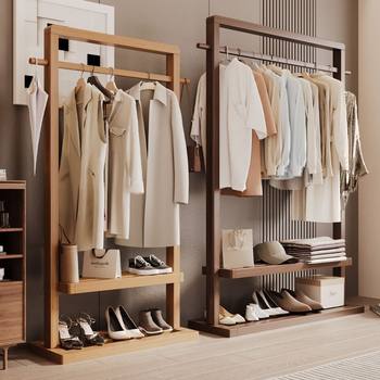 Solid Wood Hanger Floor Bedroom Floor Hanger Household Clothes Hanging Rack Clothes Special Thick Clothes Hanging Rod Coat Rack