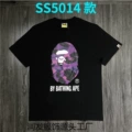 Pink 5014 black