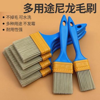 No lint barbecue nylon brush paint brush barbecue high temperature resistant food baking bread brush egg pancakes