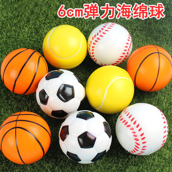 Children's solid foam sponge ball elastic ball basketball football toy ball vent decompression elastic ball wholesale