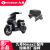 Оригинальные аксессуары с коротким хвостом MMAX2