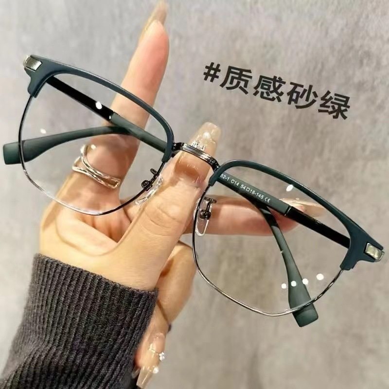 Retro half-frame myopia glasses men's ruffian handsome big face ultra-light eyes frame women's anti-blue light adjustable power lenses