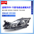 seller product image