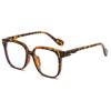Fashionable Black-Framed Glasses for Women Can Be Equipped with Prescription Myopia Lenses Without Makeup, Anti-Blue Light Eye-Frame Frames for Big Faces