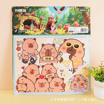 New Labubu Blind Box Dongdongle Nezha Blind Box Shanhaijing Blind Box Sanrio Cartoon Poke Poke Gift