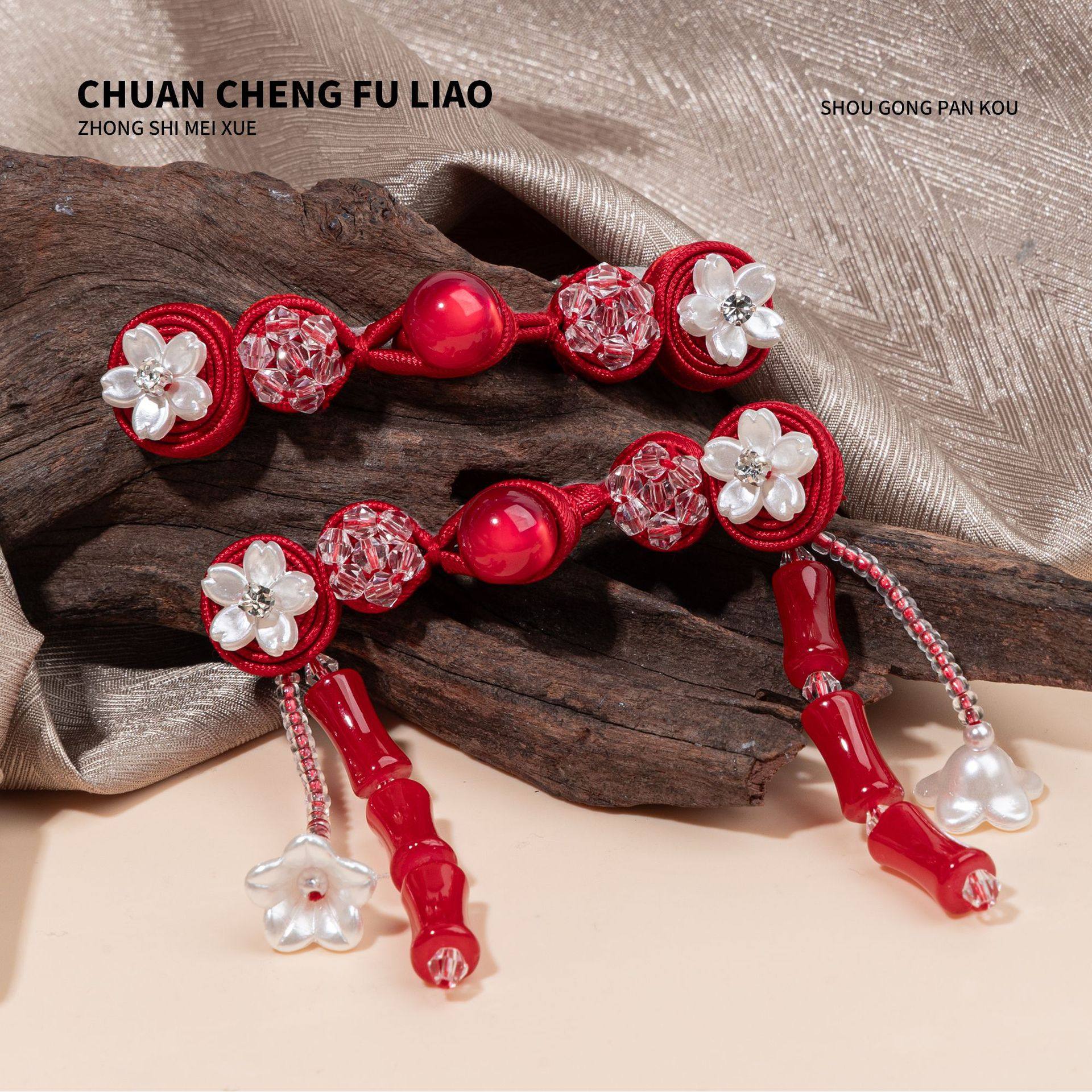 Original Cheongsam Buckle Chinese Style National Fashion Costume Handmade Bead Decorative Buttons Gourd Flower Bamboo Crystal Buckle