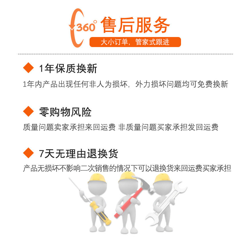 Truck Driving Recorder 24V High-Definition Front and Rear Dual Recording Four-Way 360 Vehicle Monitoring Reversing Image All-In-One Machine