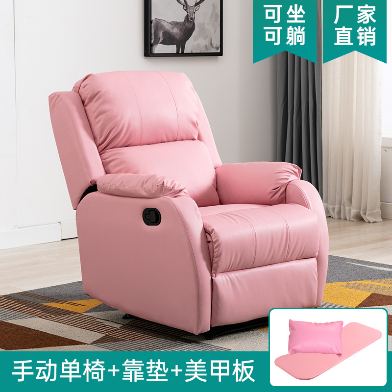 高端按摩沙发美足椅美容店躺椅电动手动双模式多功能可伸展可躺