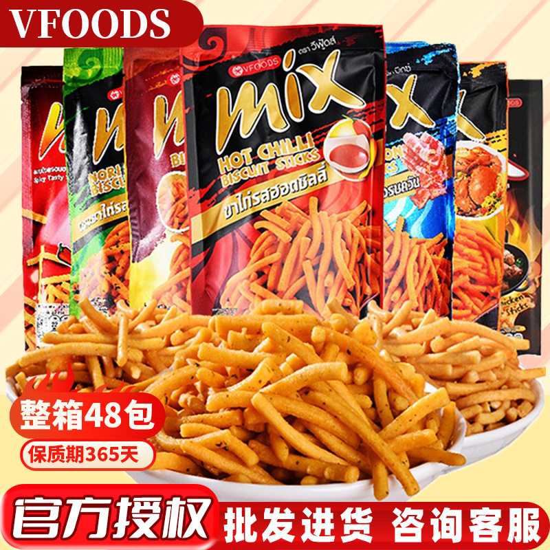 vfoodsmix crisp strips original spicy chicken spicy 30g puffed Mimi shrimp snacks special wholesale