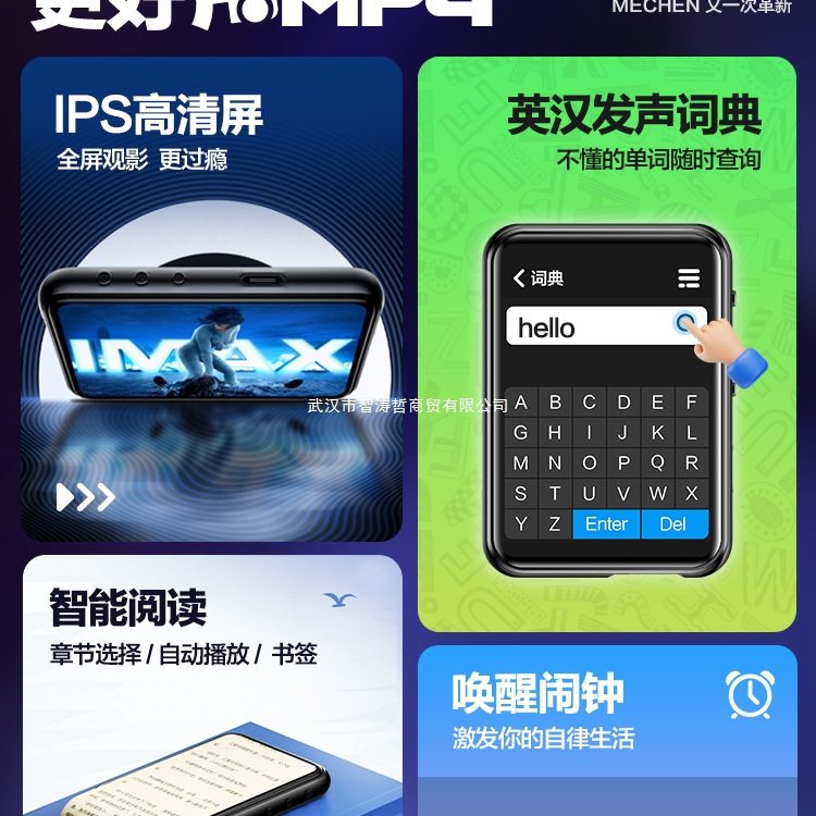 Bluetooth Mp3Mp4 Walkman Student Version High School Student Dedicated Player Mp5Mp6 Novel Listening Artifact Mp7