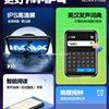 Bluetooth Mp3Mp4 Walkman Student Version High School Student Dedicated Player Mp5Mp6 Novel Listening Artifact Mp7