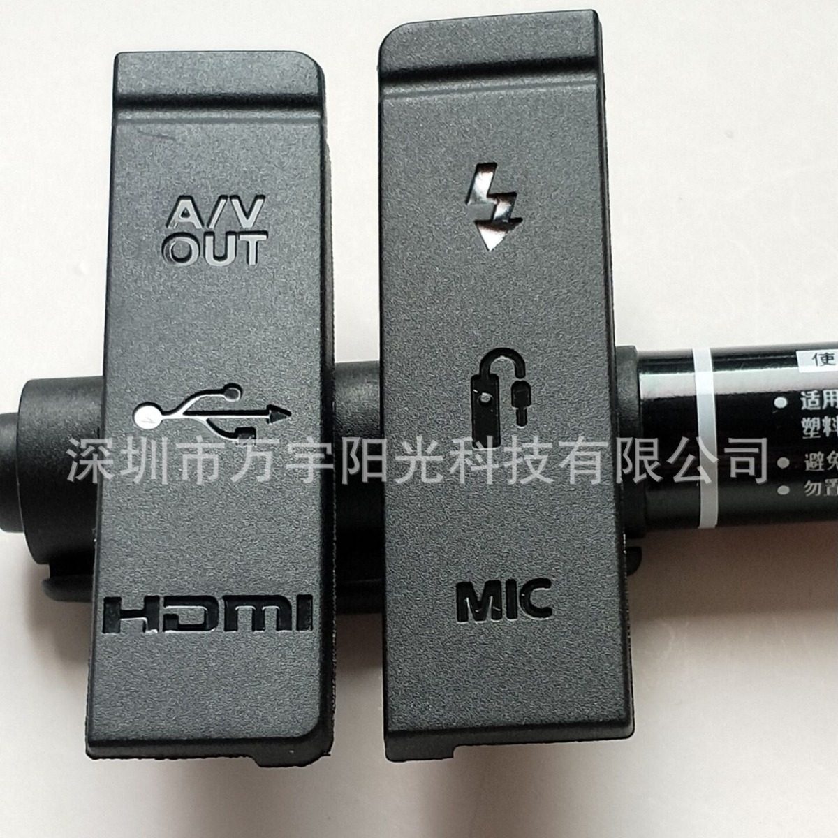 Suitable for Canon camera EOS 5D 5D2 5DIII 5D3 side cover leather left leather USB leather new rubber