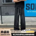 Black "high quality"