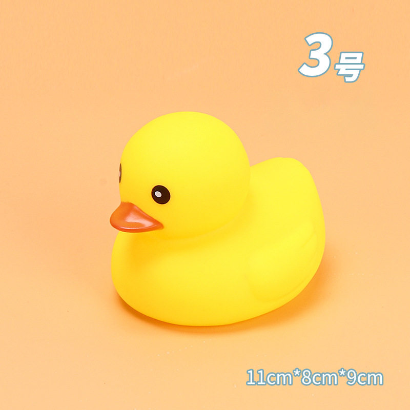 宝宝洗澡戏水玩具儿童软胶捏捏叫发声小黄鸭子婴儿游泳大黄鸭跨境