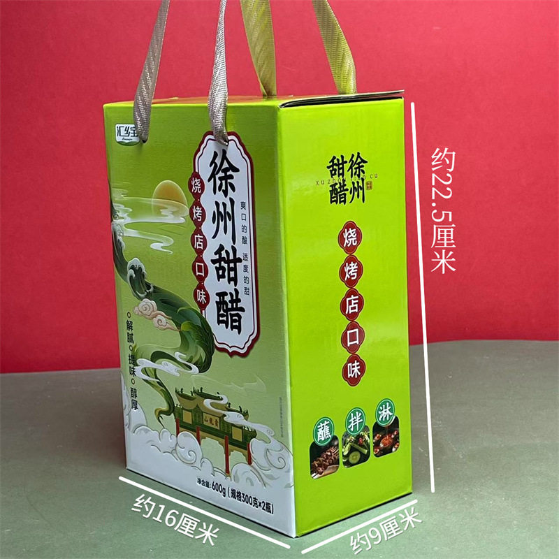 Xuzhou Sweet Vinegar Household Edible Vinegar Barbecue Vinegar Cold Sweet Vinegar Sauce Xuzhou Barbecue Dipping Sauce Xuzhou Barbecue Sweet Vinegar