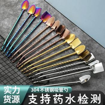304 Stainless Steel Thickened Shovel Spoon for Home Use, Vintage Creative Dessert Spoon for Eating Watermelon, Spatula Spoon