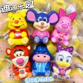 Didi paradise【12cm】mixed hair