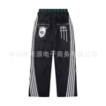 Black (double waistband)