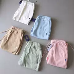 High-Quality Cross-Border Basic Style Sweatpants with Small Embroidered Logo in Thirteen Colors, Unisex Casual Pants