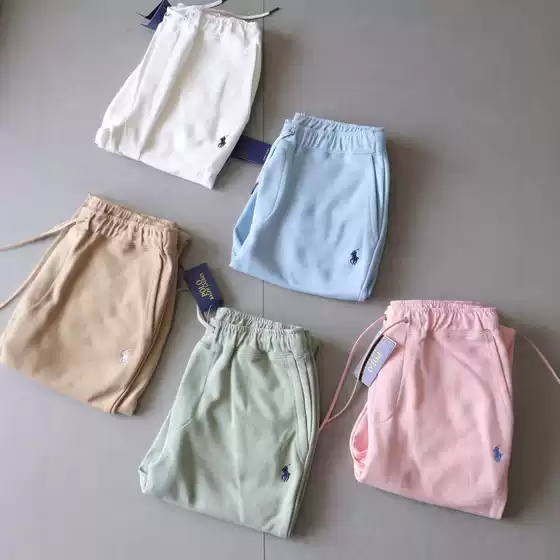 High-Quality Cross-Border Basic Style Sweatpants with Small Embroidered Logo in Thirteen Colors, Unisex Casual Pants