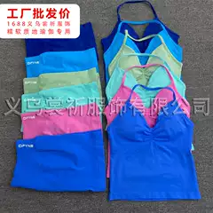 Dfyne Aliexpress Vest Shorts Pants Set Seamless Backless Halter Vest Yoga Fitness Sports Set