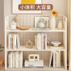 Bay Window Storage Cabinet, Windowsill Shelf, Cabinet, Bookshelf, Space Transformation Magic Tool, Small Storage Bookcase by the Bed