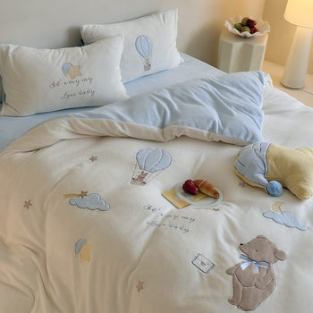 Cartoon Winter Fresh Milk Velvet Four-Piece Set Cute Bear Towel Embroidered Quilt Cover Thickeneded Warm Bedding