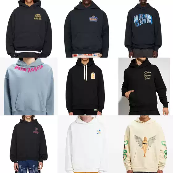 Ready-Made Men's Sports Hoodies, Spring & Fall Pattern Printed Long-Sleeved Hooded Sweatshirts, Men's Collection