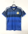 2014 argentina away game